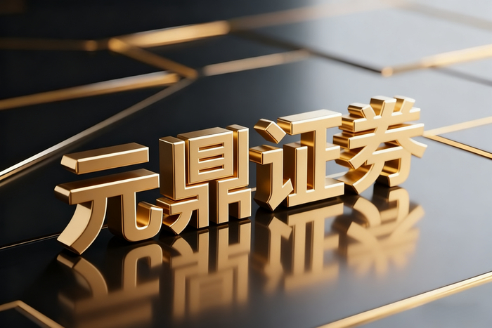 上市银行信披考评出炉：光大、华夏、浙商提级，上海银行降级